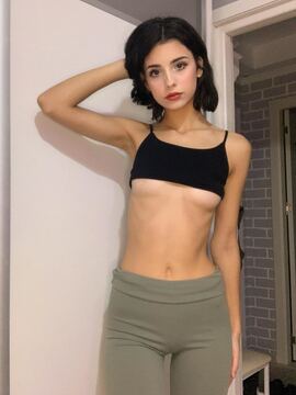 Аделина